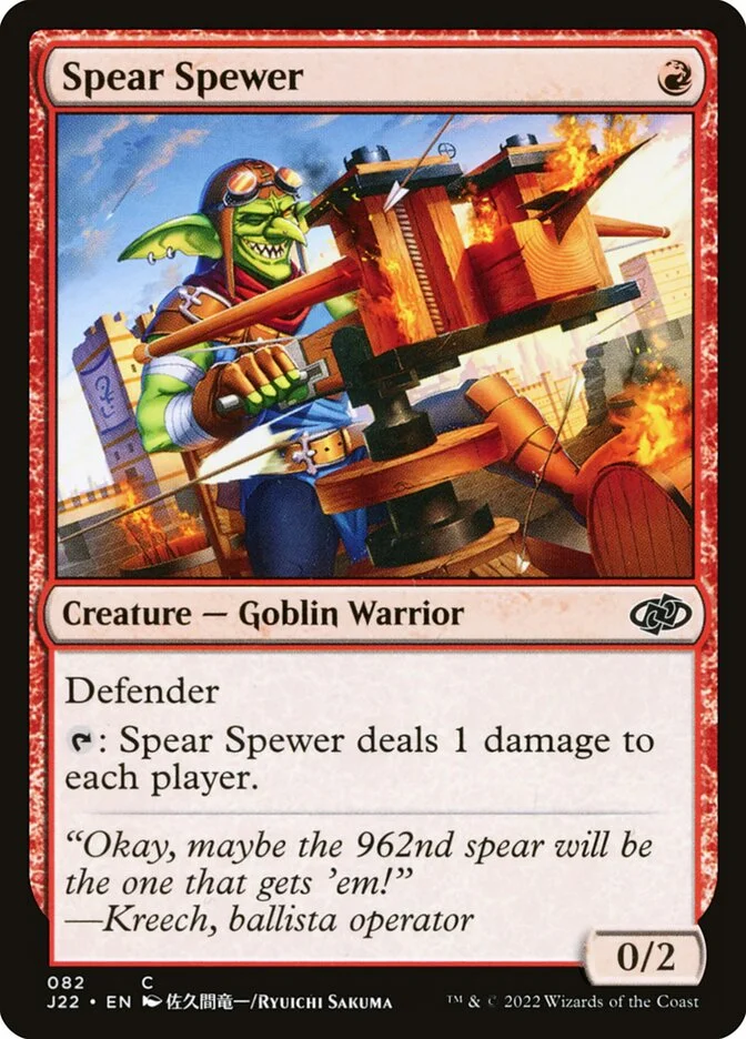 Spear Spewer 「J22/82」「EN」