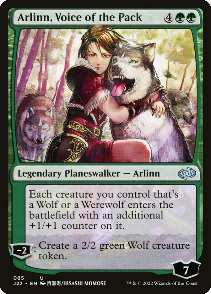Arlinn, Voice of the Pack 「J22/85」「EN」