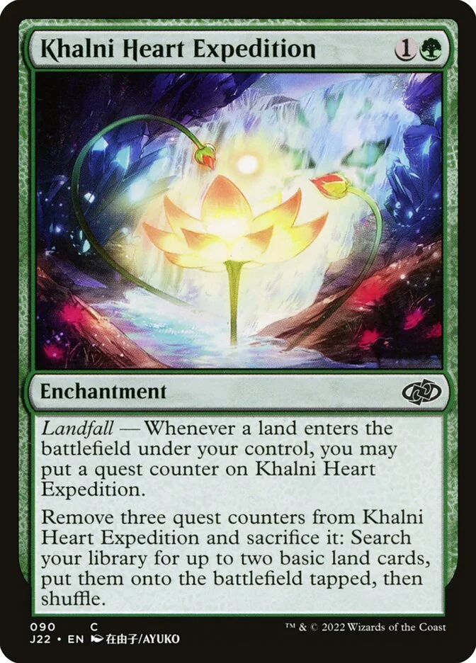 Khalni Heart Expedition 「J22/90」「EN」
