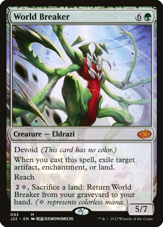 World Breaker 「J22/93」「EN」