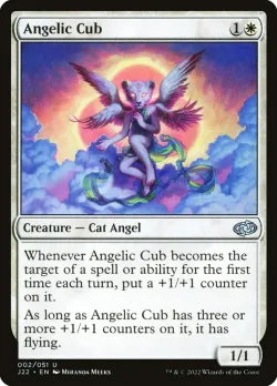 Angelic Cub #2 · Magic: The Gathering