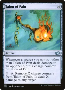 Talon of Pain 「J22/799」「EN」