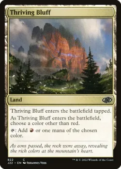 Thriving Bluff 「J22/822」「EN」