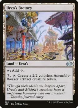 Urza's Factory 「J22/828」「EN」