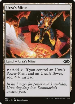 Urza's Mine 「J22/829」「EN」