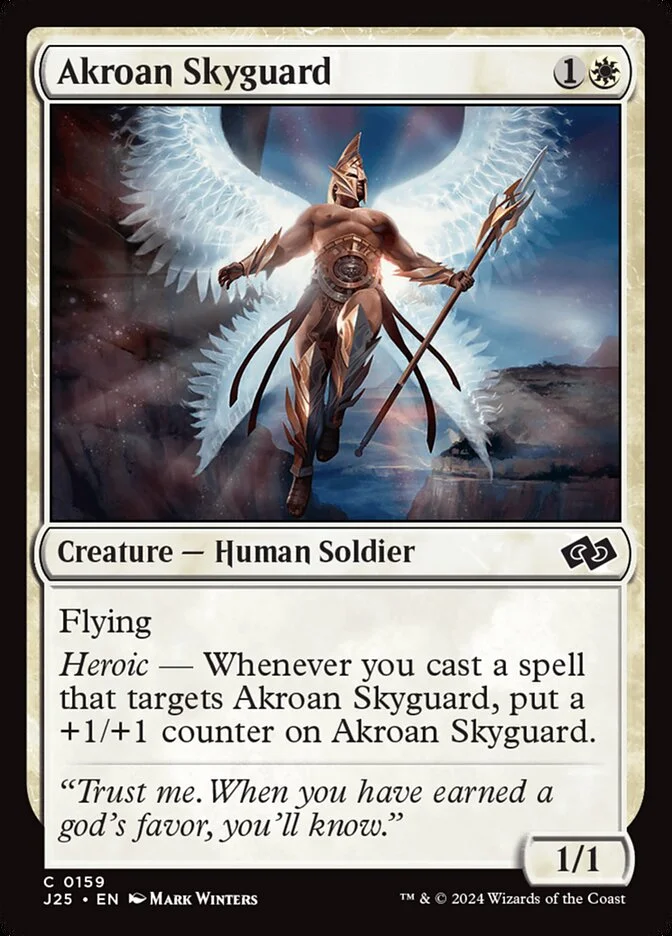 Akroan Skyguard 「J25/159」「EN」