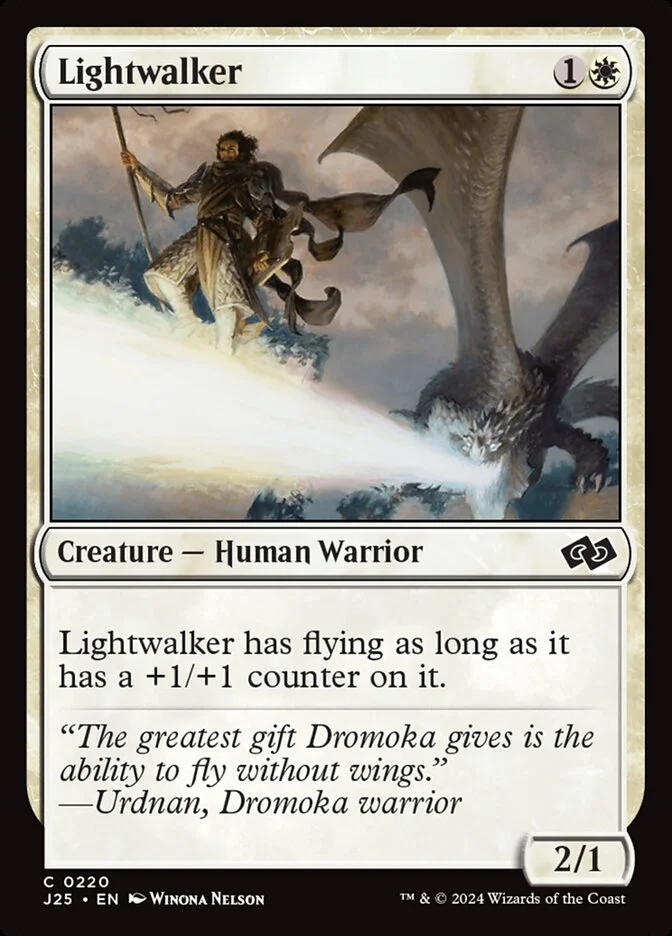 Lightwalker 「J25/220」「EN」