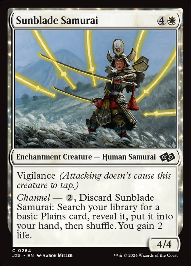 Sunblade Samurai 「J25/264」「EN」