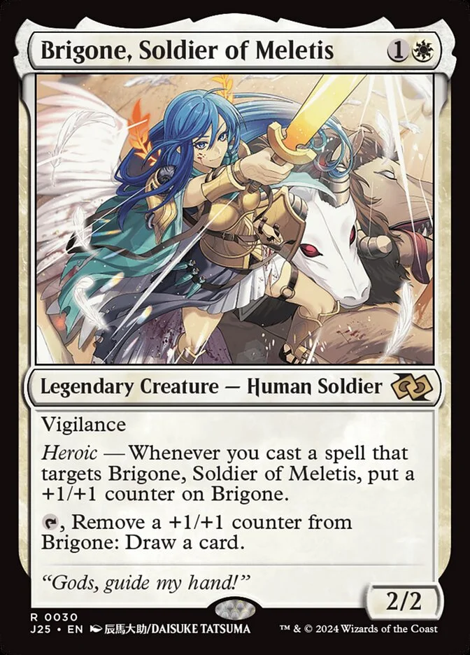 Brigone, Soldier of Meletis 「J25/30」「EN」