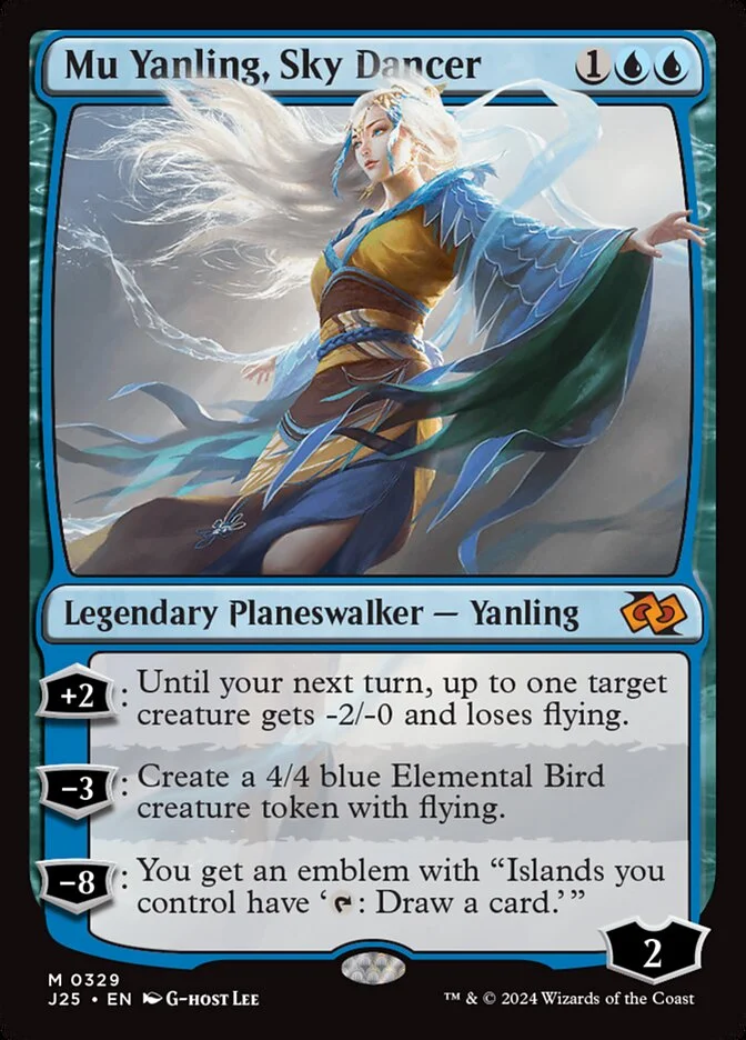 Mu Yanling, Sky Dancer 「J25/329」「EN」