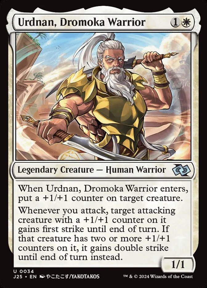 Urdnan, Dromoka Warrior 「J25/34」「EN」