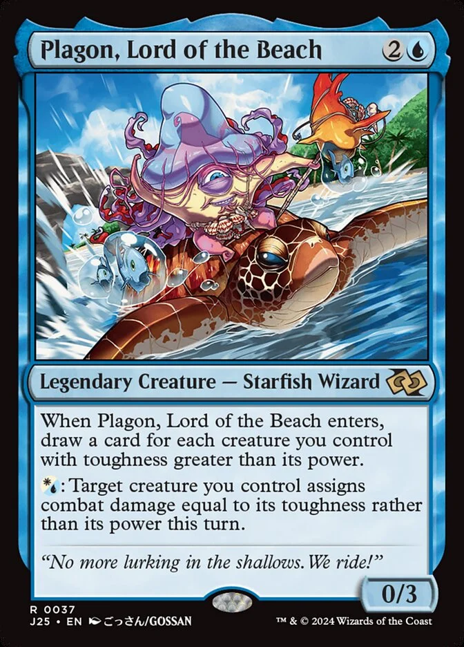 Plagon, Lord of the Beach 「J25/37」「EN」