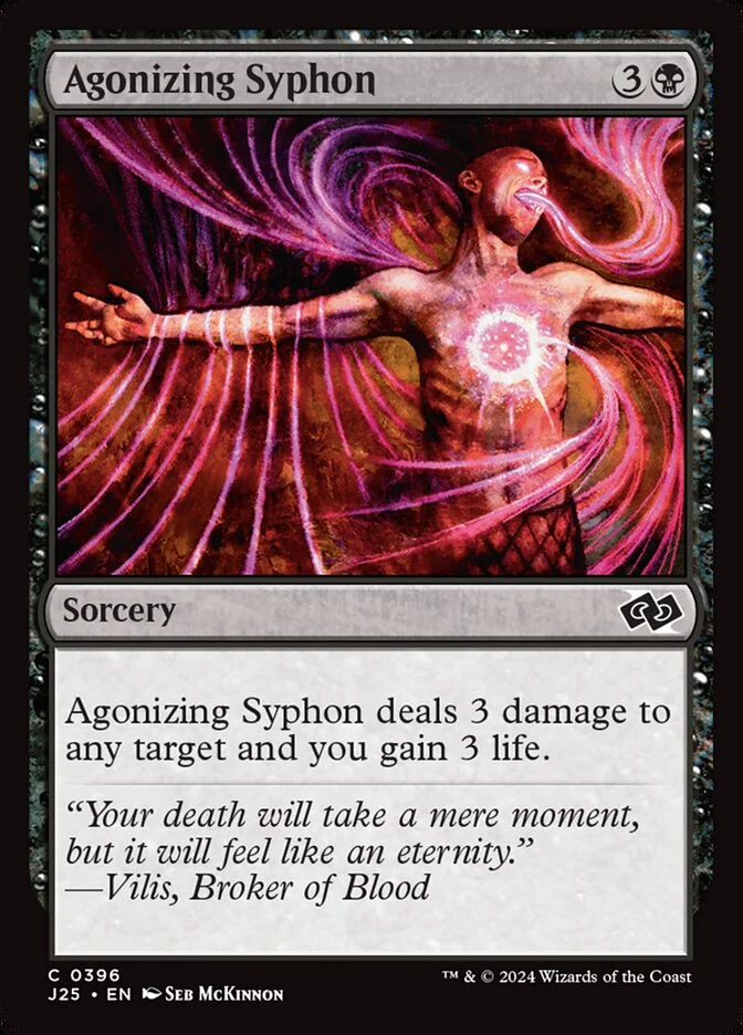 Agonizing Syphon 「J25/396」「EN」