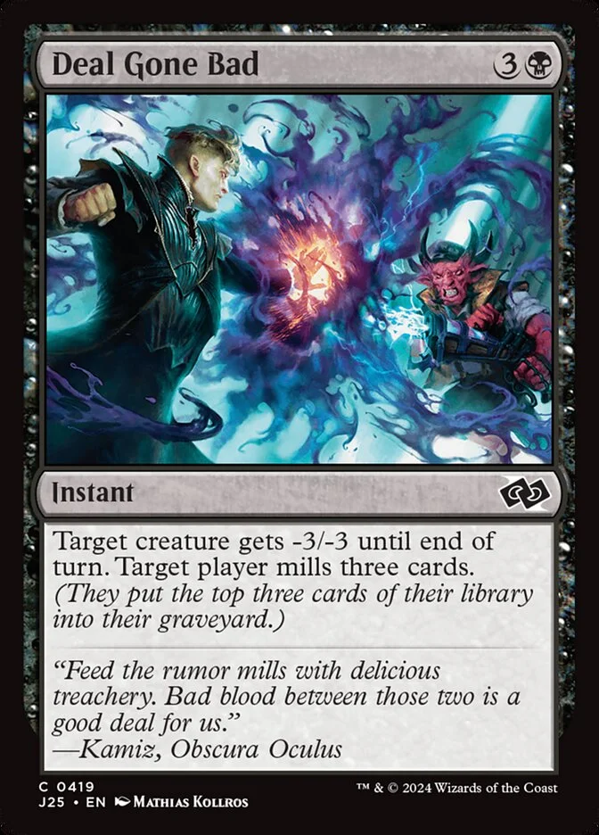 Deal Gone Bad 「J25/419」「EN」