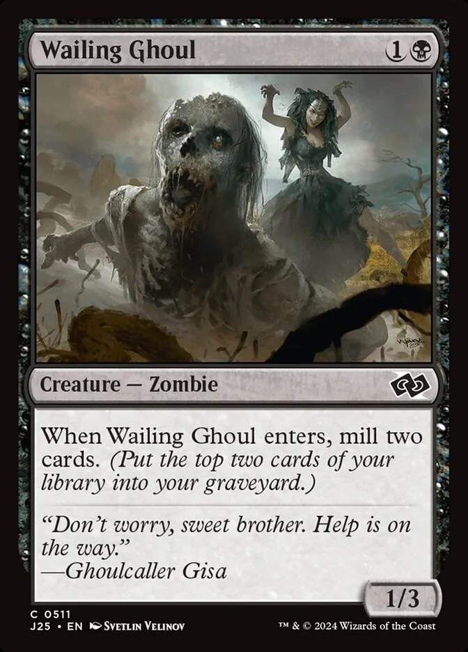 Wailing Ghoul 「J25/511」「EN」