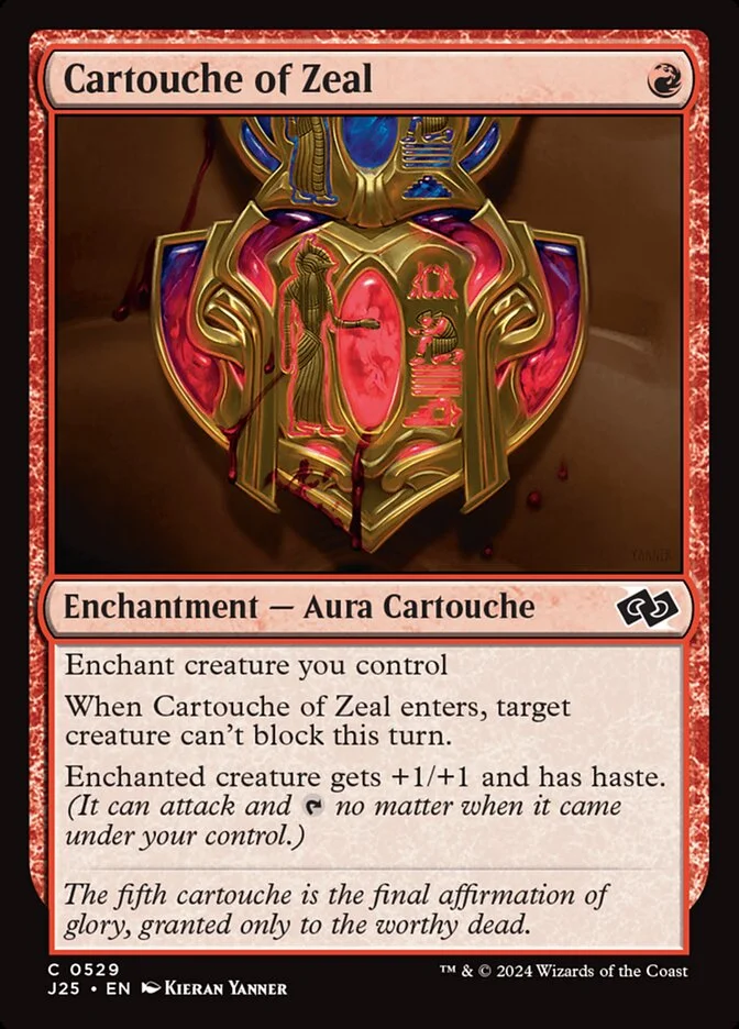 Cartouche of Zeal 「J25/529」「EN」