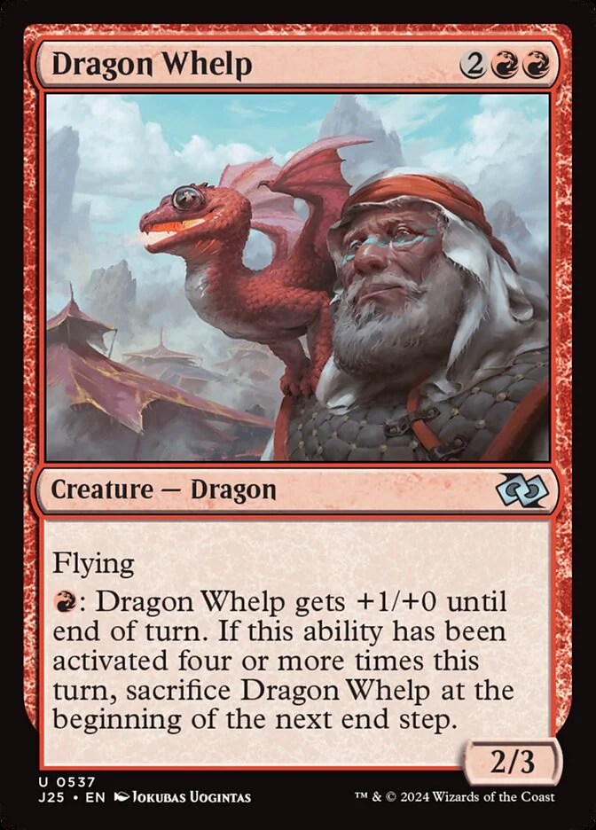 Dragon Whelp 「J25/537」「EN」