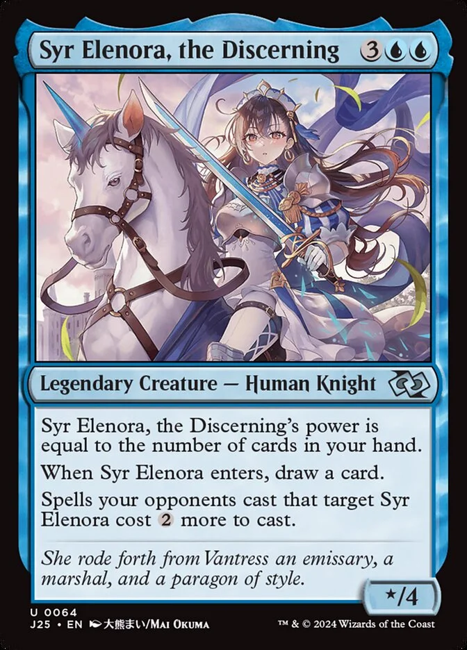 Syr Elenora, the Discerning 「J25/64」「EN」