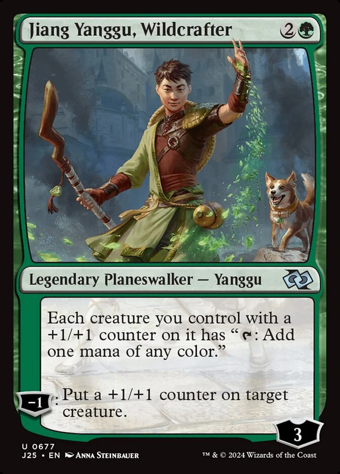 Jiang Yanggu, Wildcrafter 「J25/677」「EN」