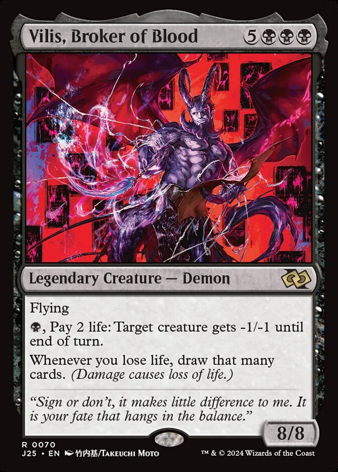 Vilis, Broker of Blood 「J25/70」「EN」