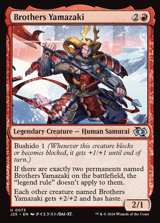 Brothers Yamazaki 「J25/73」「EN」