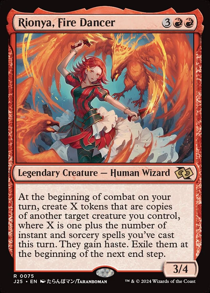 Rionya, Fire Dancer 「J25/75」「EN」