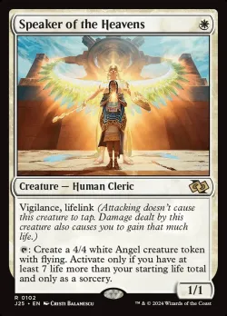 Speaker of the Heavens #102 · Magic: The Gathering