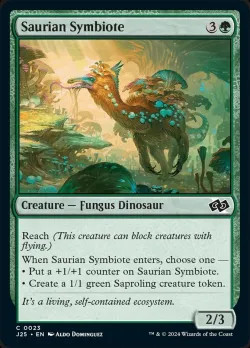 Saurian Symbiote #23 · Magic: The Gathering