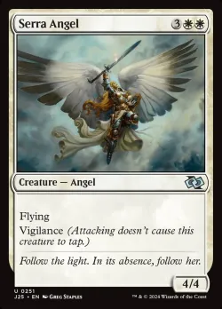 Serra Angel #251 · Magic: The Gathering