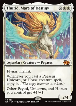 Thurid, Mare of Destiny #33 · Magic: The Gathering