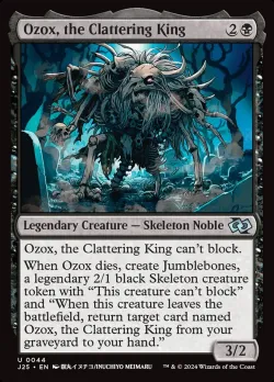 Ozox, the Clattering King #44 · Magic: The Gathering