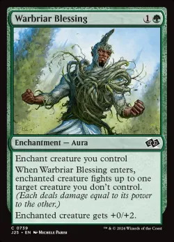 Warbriar Blessing 「J25/739」「EN」