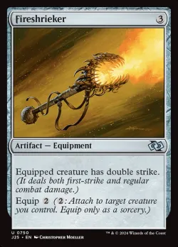 Fireshrieker 「J25/750」「EN」