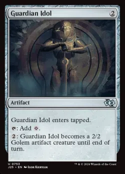 Guardian Idol 「J25/753」「EN」