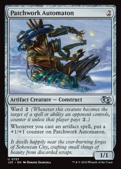 Patchwork Automaton 「J25/757」「EN」