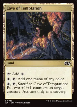 Cave of Temptation 「J25/763」「EN」