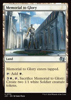 Memorial to Glory 「J25/772」「EN」