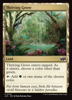 Thriving Grove 「J25/776」「EN」