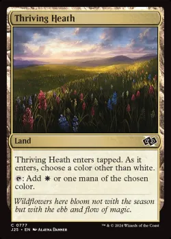 Thriving Heath 「J25/777」「EN」