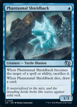 Phantasmal Shieldback #8 · Magic: The Gathering
