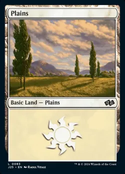 Plains #83 · Magic: The Gathering