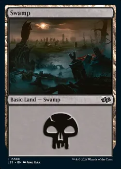 Swamp #88 · Magic: The Gathering