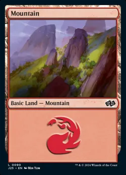 Mountain #90 · Magic: The Gathering