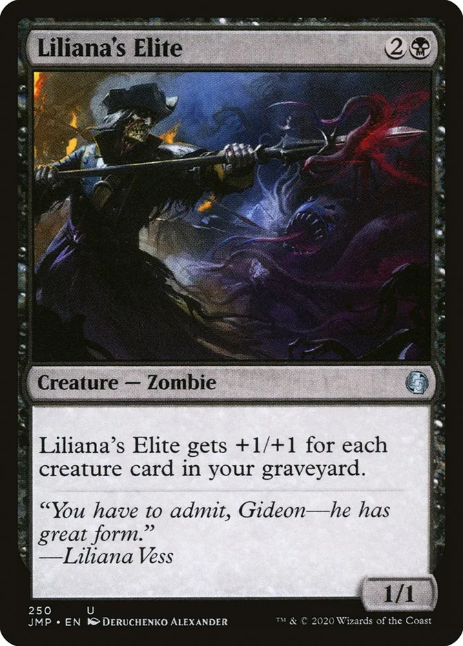 Liliana's Elite 「JMP/250」「EN」