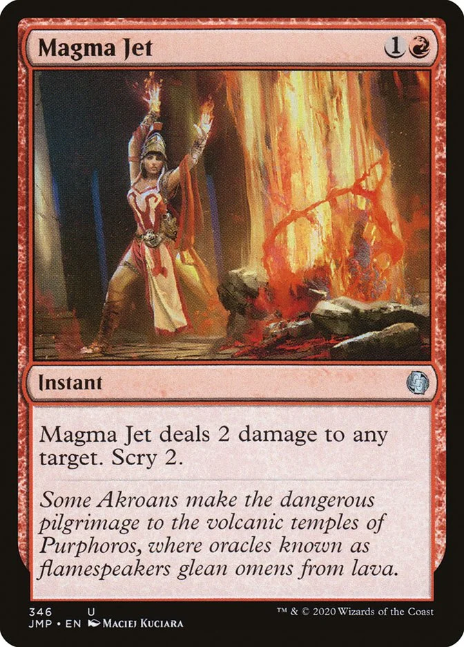 Magma Jet 「JMP/346」「EN」