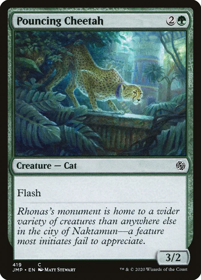 Pouncing Cheetah 「JMP/419」「EN」