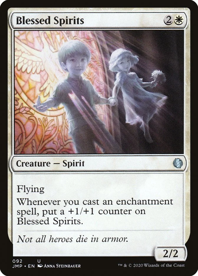 Blessed Spirits 「JMP/92」「EN」