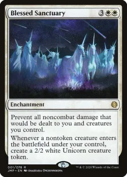 Blessed Sanctuary #1 · Magic: The Gathering