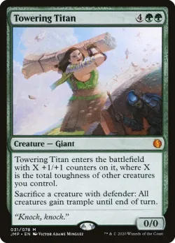 Towering Titan #31 · Magic: The Gathering