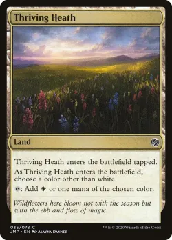 Thriving Heath #35 · Magic: The Gathering